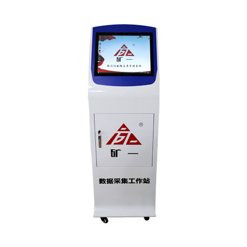 視音頻記錄儀數(shù)據(jù)采集站
